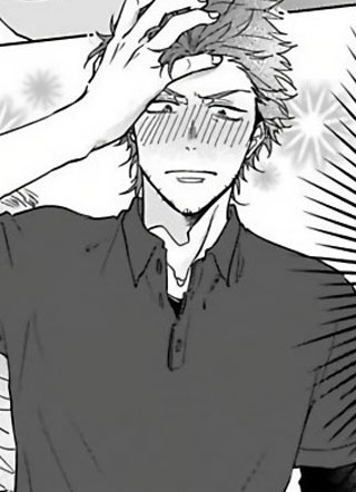 猫头鹰的相思病 截图1